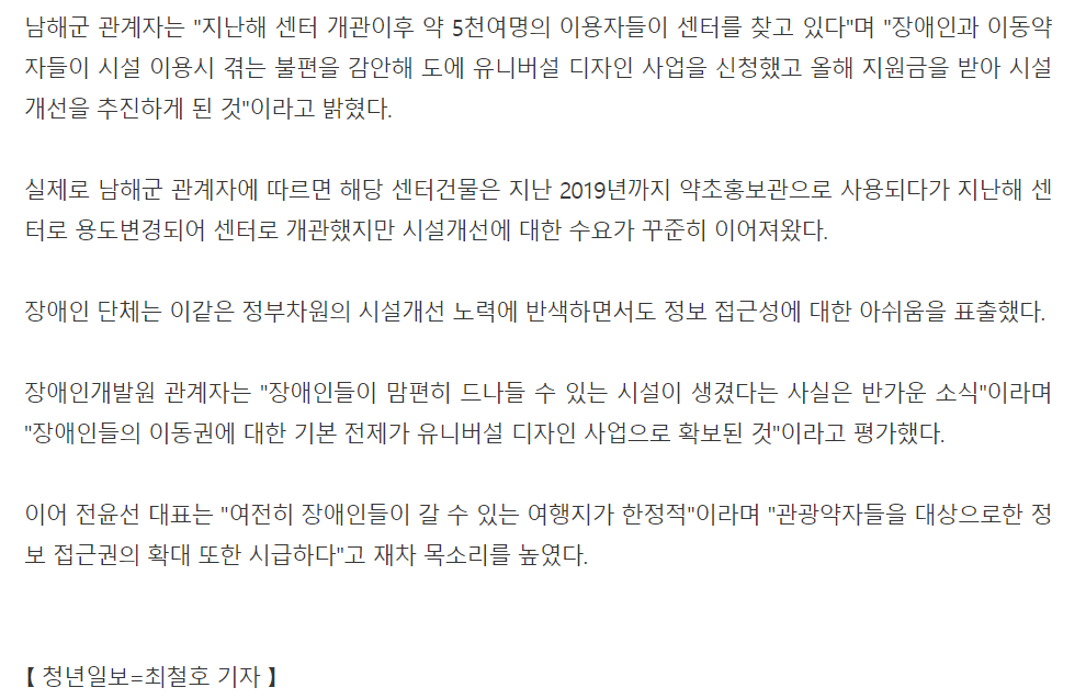 주석 2023-11-01 203153.png