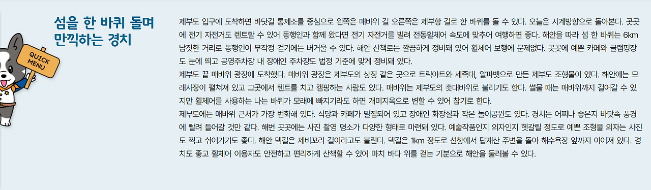 주석 2024-02-01 153110.png