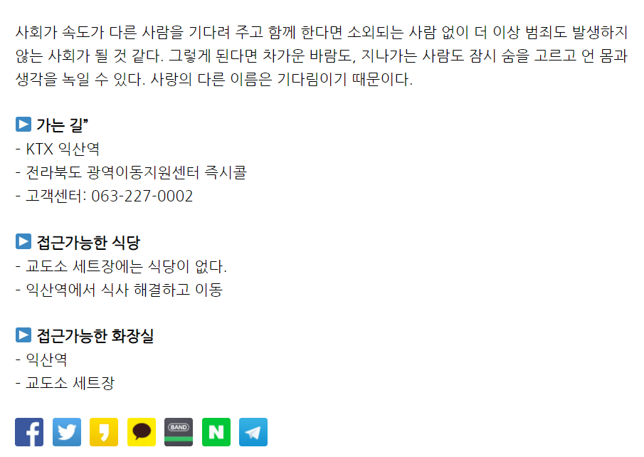 주석 2023-12-07 144338.png