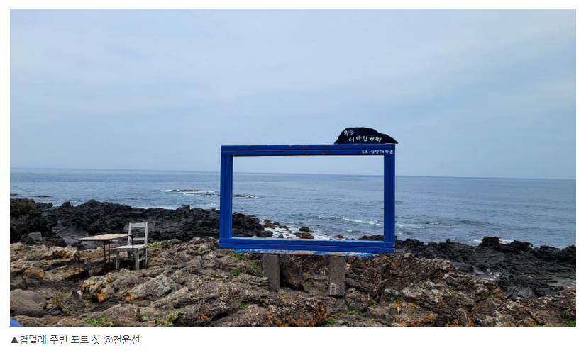 주석 2023-07-02 214056.png