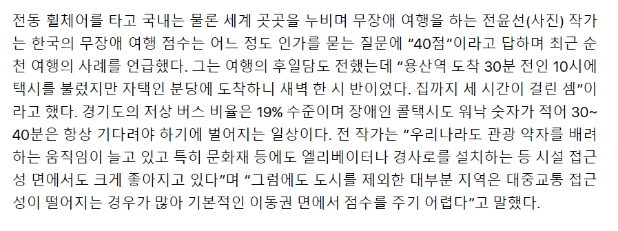 주석 2023-10-29 162955.png