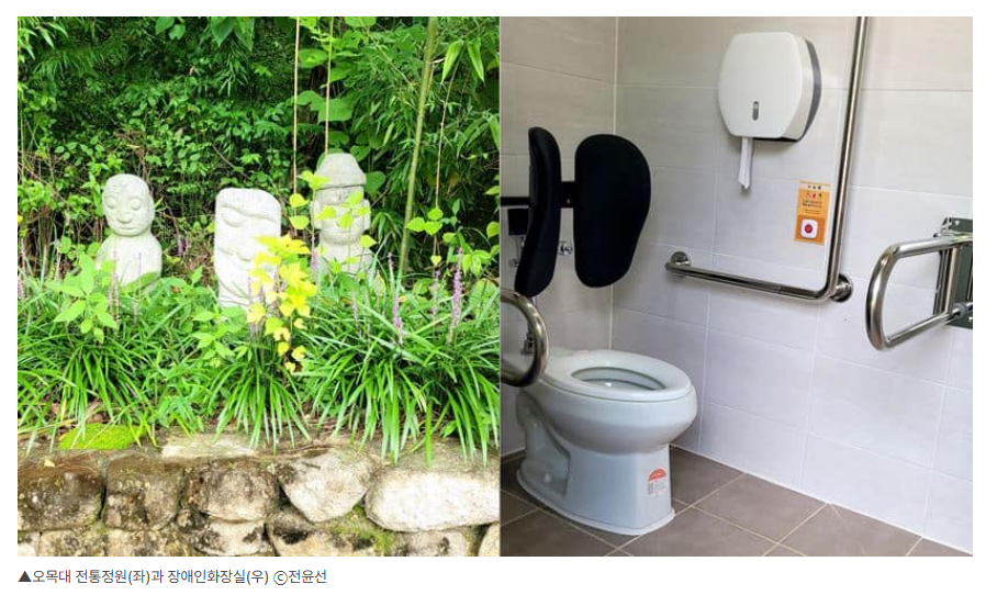 화면 캡처 2024-10-30 183605f.png