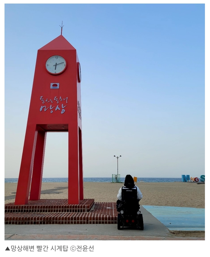 주석 2023-07-27 151007.png