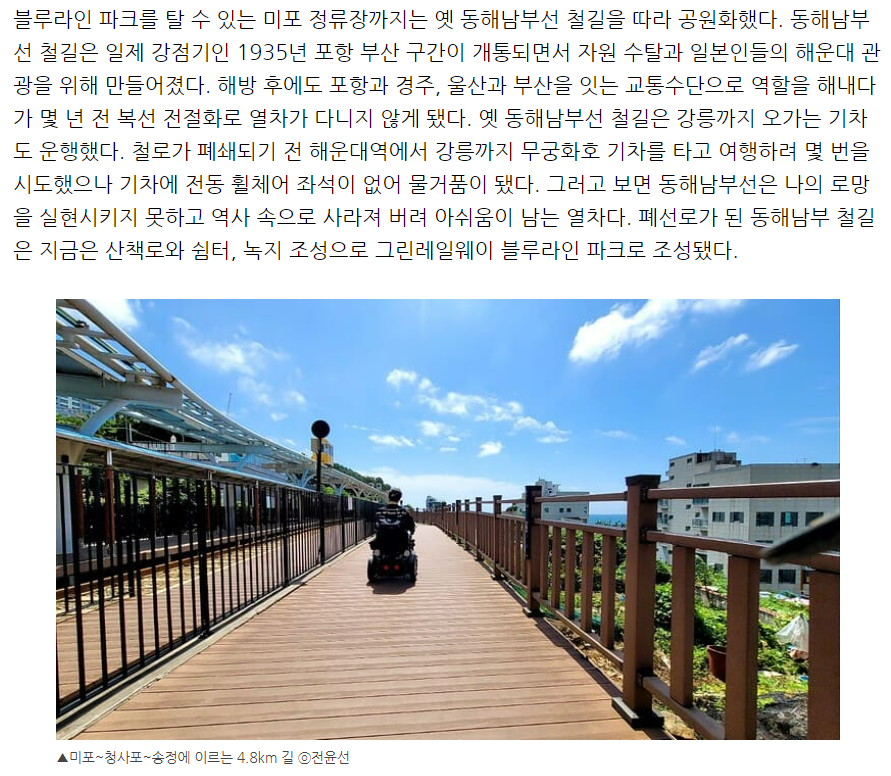 주석 2023-09-02 101204.png