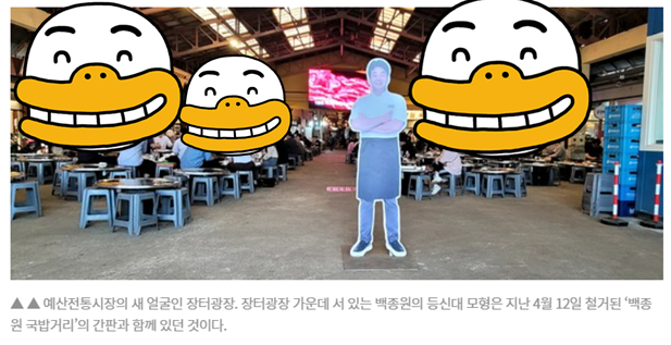 주석 2023-07-10 191933.png