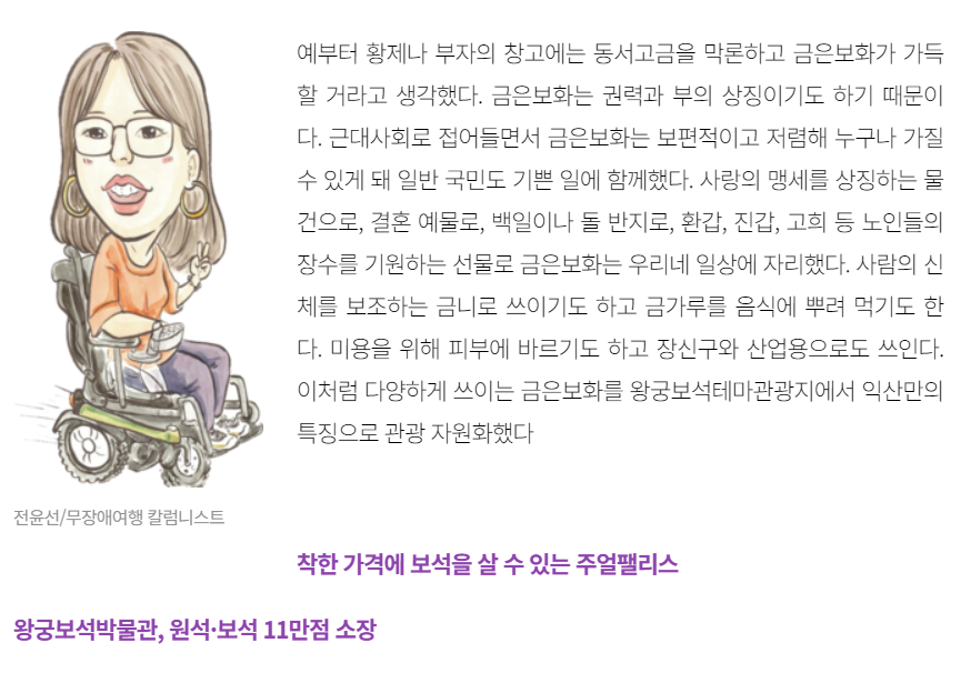 주석 2023-12-07 141543.png