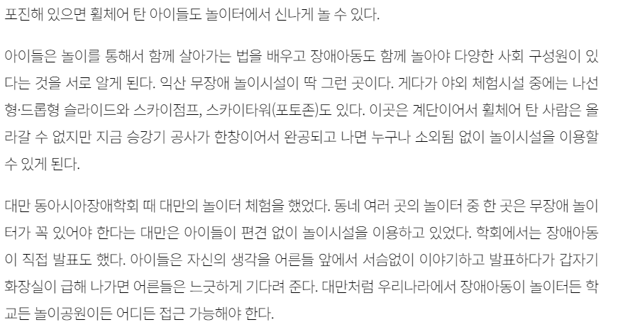 주석 2023-12-07 142327.png