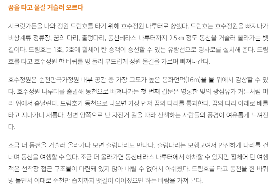 주석 2023-10-09 151503.png