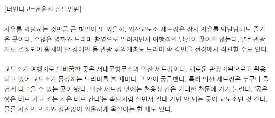 주석 2023-12-07 143641.png