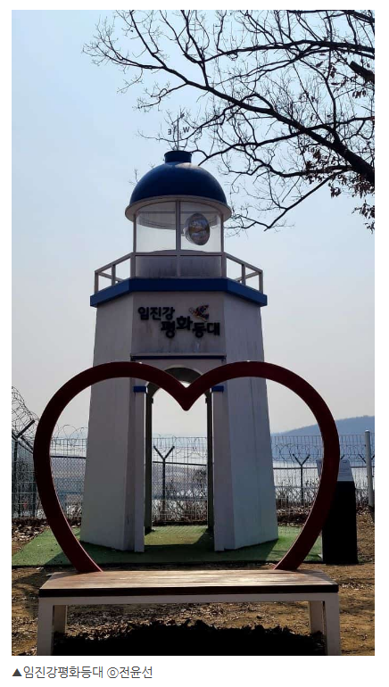 주석 2024-04-04 165723s.png