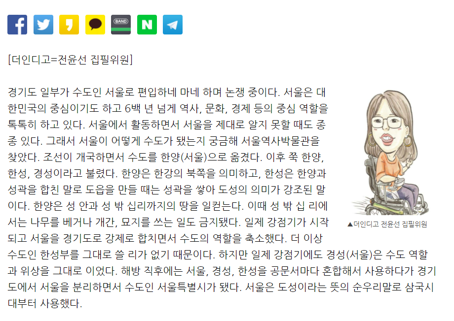 주석 2024-01-05 183354.png