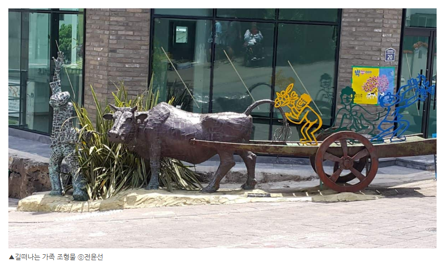 주석 2024-06-27 122003sddffffffff.png