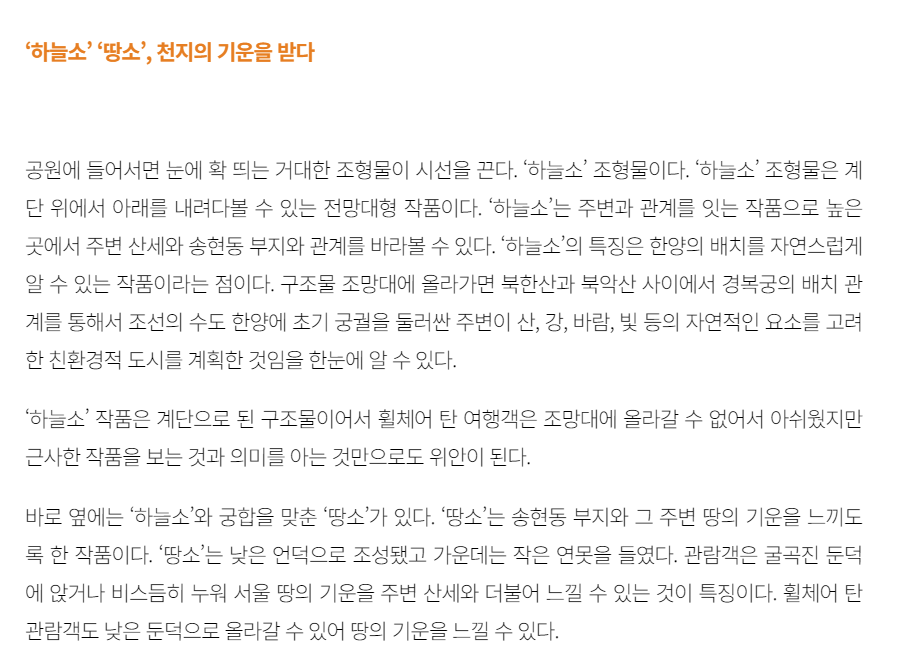 주석 2023-11-06 183243.png