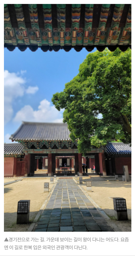 화면 캡처 2024-09-24 102029f.png