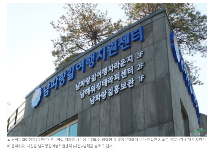 주석 2023-11-01 203047.png