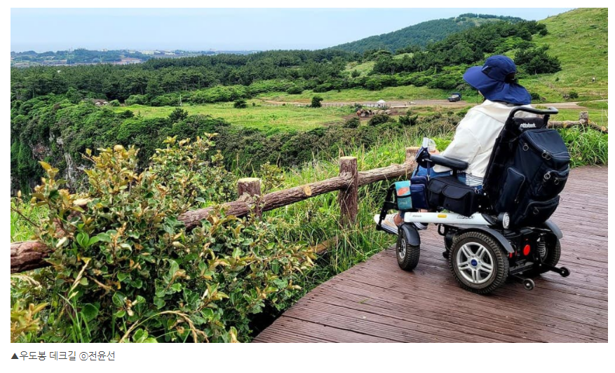 주석 2023-07-02 213919.png