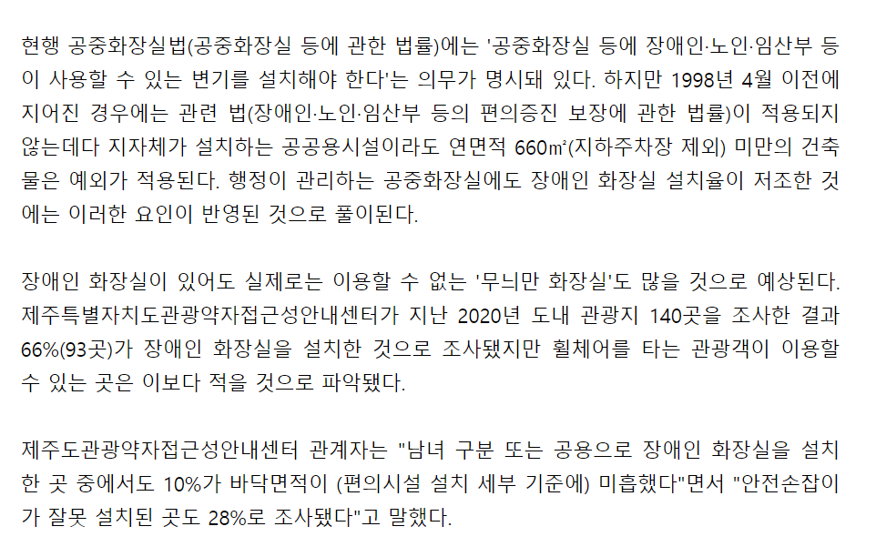 주석 2023-11-01 200901.png