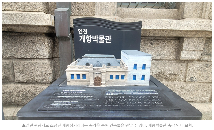 주석 2024-06-27 122003sddfffffffffdfffffffd.png