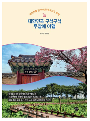 화면 캡처 2024-12-29 165006f.png