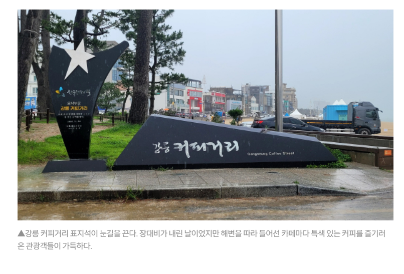 화면 캡처 2024-09-02 175615f.png