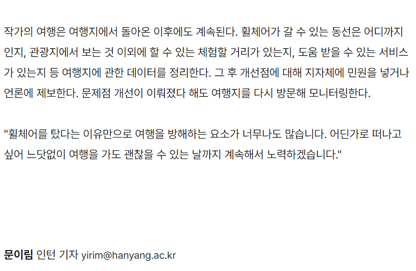 주석 2023-11-01 154457.png