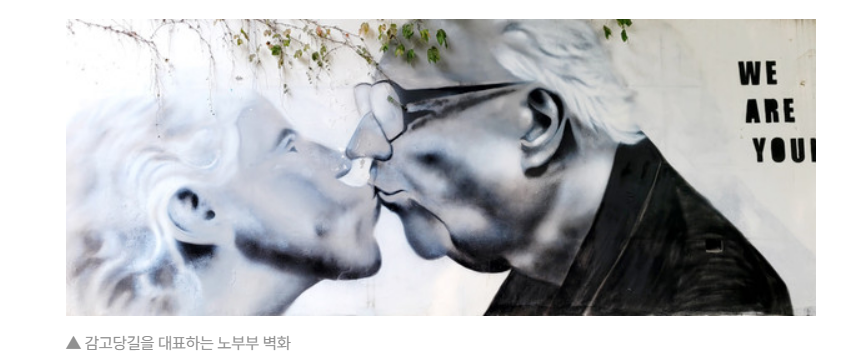 주석 2023-11-06 183626.png