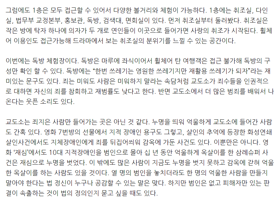 주석 2023-12-07 144214.png