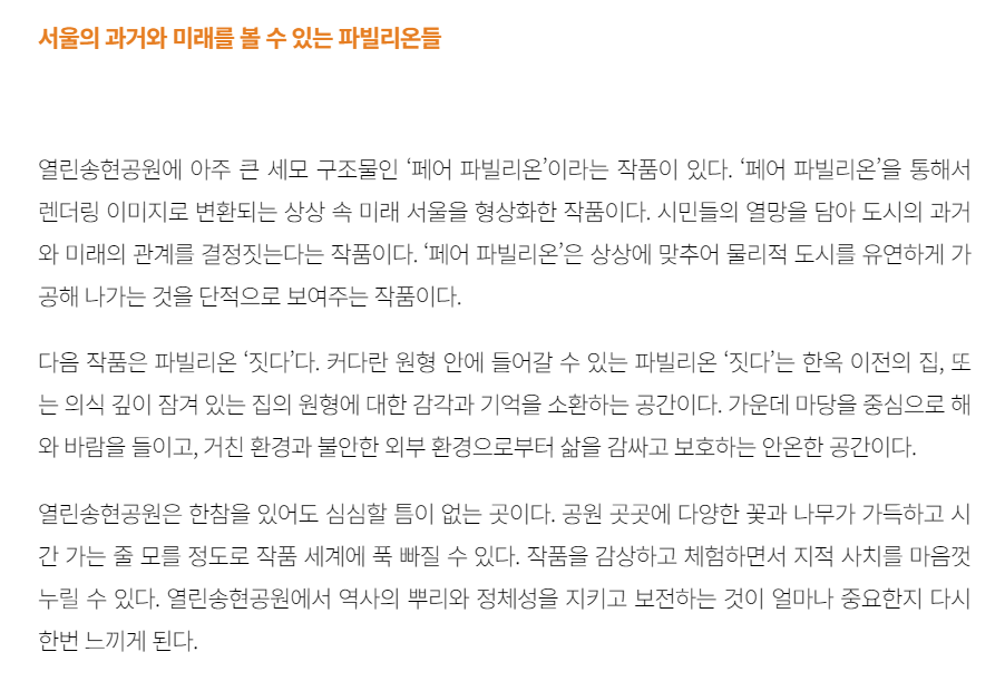 주석 2023-11-06 183554.png