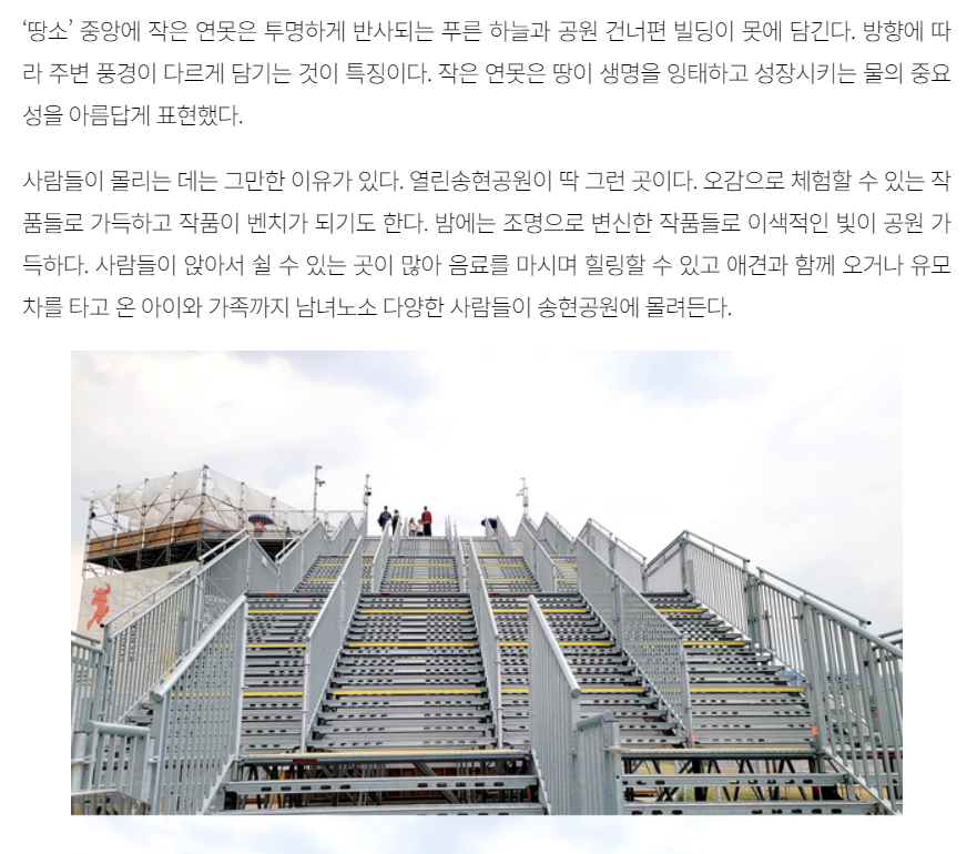 주석 2023-11-06 183314.png