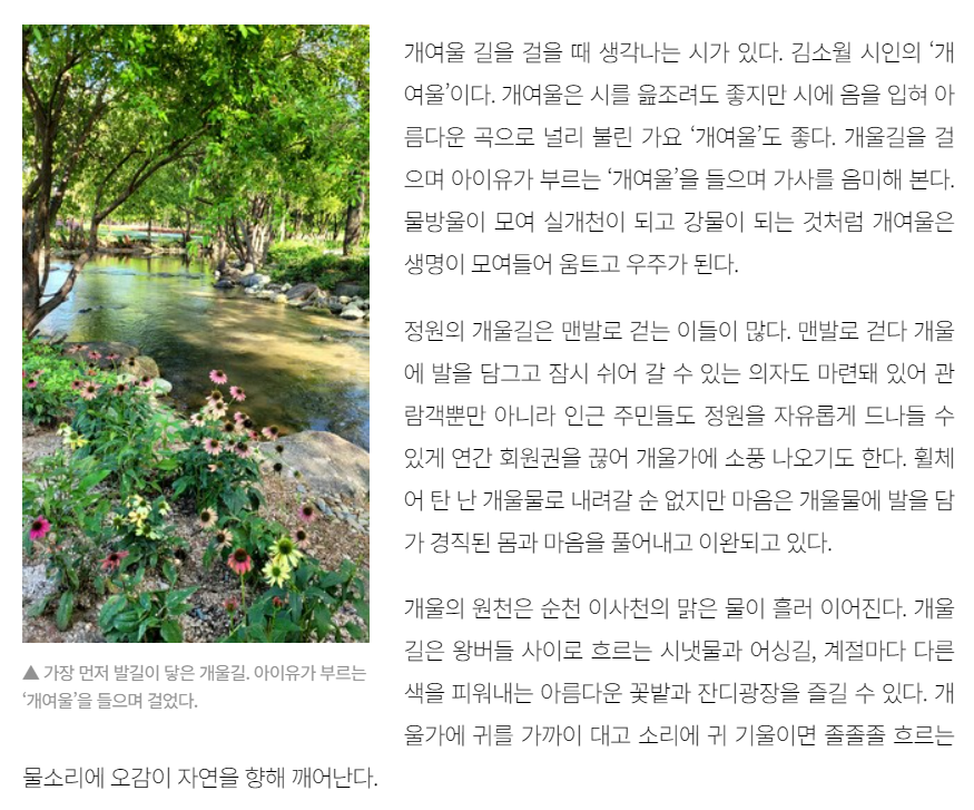 주석 2023-10-09 151309.png