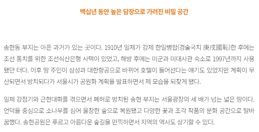 주석 2023-11-06 183106.png