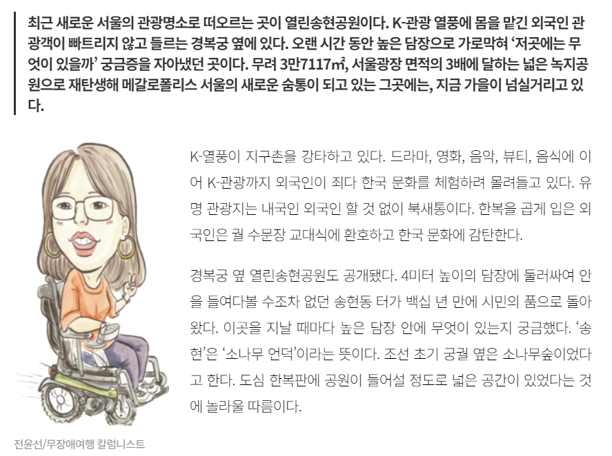 주석 2023-11-06 183022.png