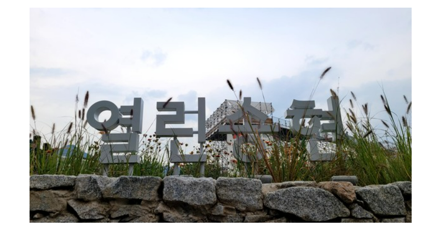 주석 2023-11-06 183139.png