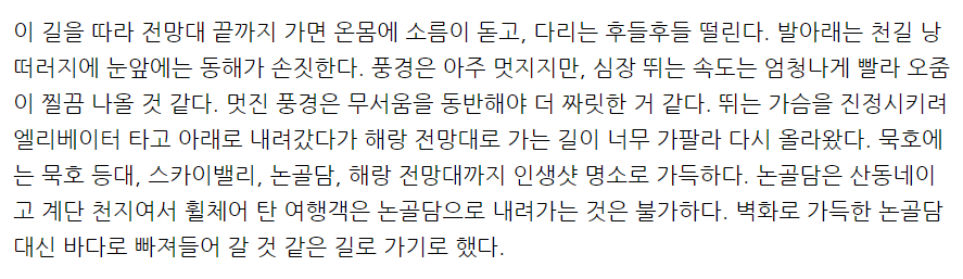 주석 2023-07-27 150255.png