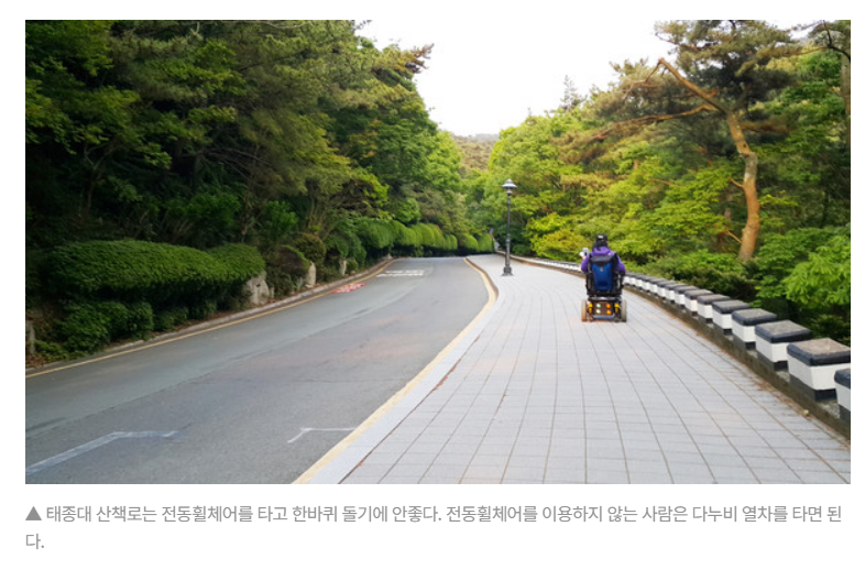 주석 2023-09-06 205904.png