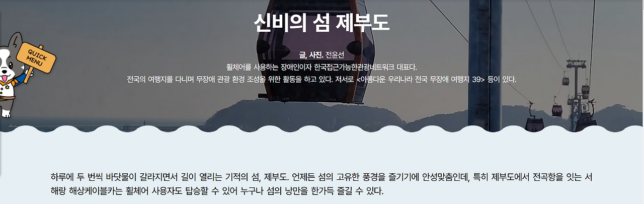 주석 2024-02-01 152754.png