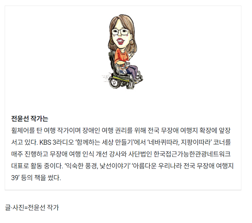 주석 2023-12-28 171849.png