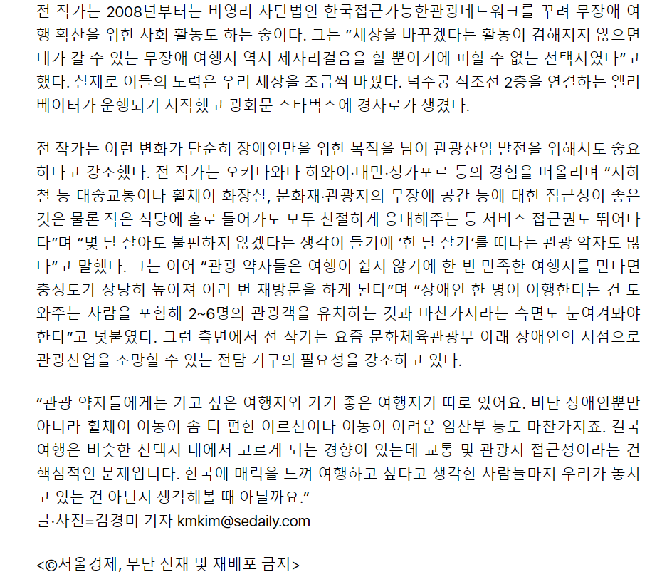 주석 2023-10-29 163251.png