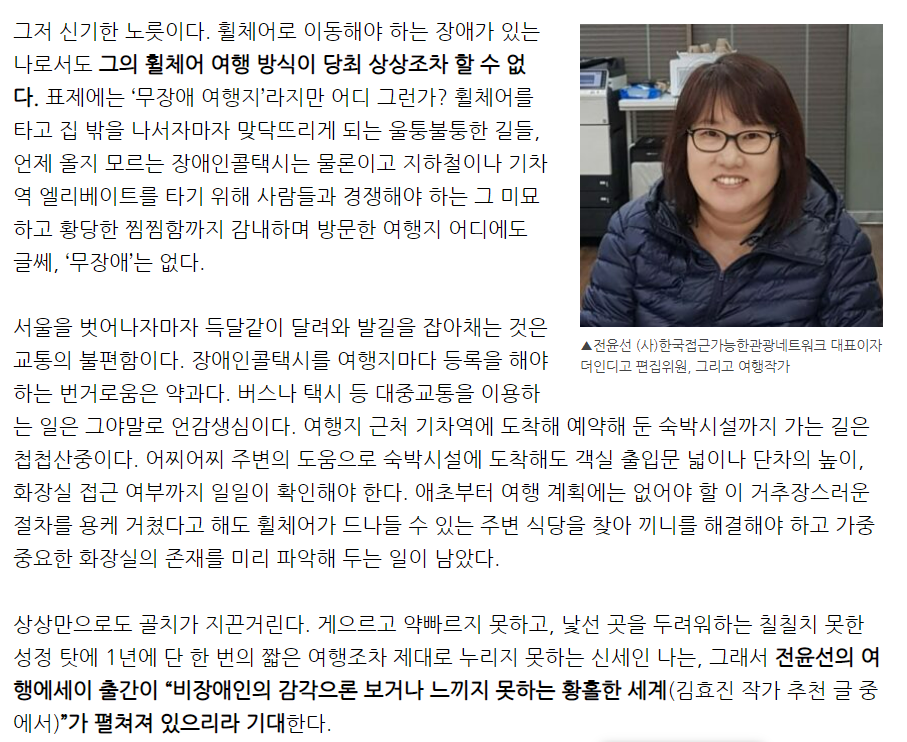 주석 2023-09-17 203316.png