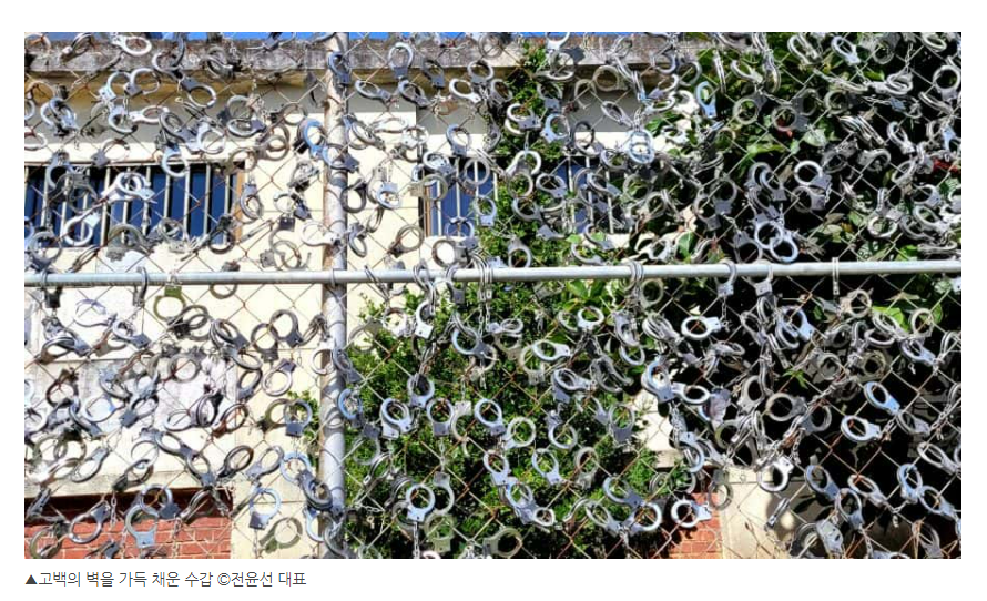 주석 2023-12-07 144002.png