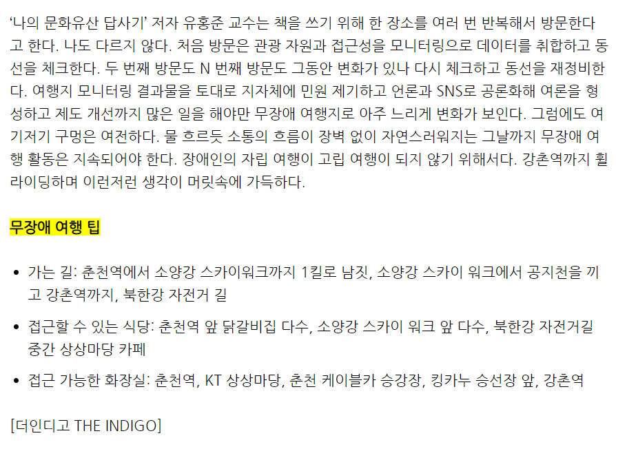 주석 2023-11-01 153019.png