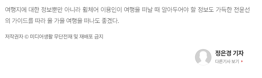 주석 2023-09-24 172809.png