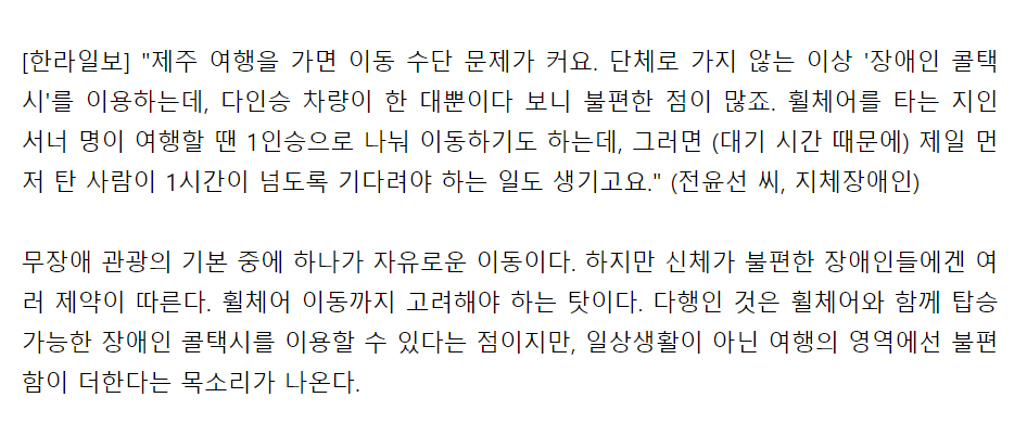 주석 2023-11-01 204116.png