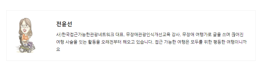 주석 2023-09-02 101351.png