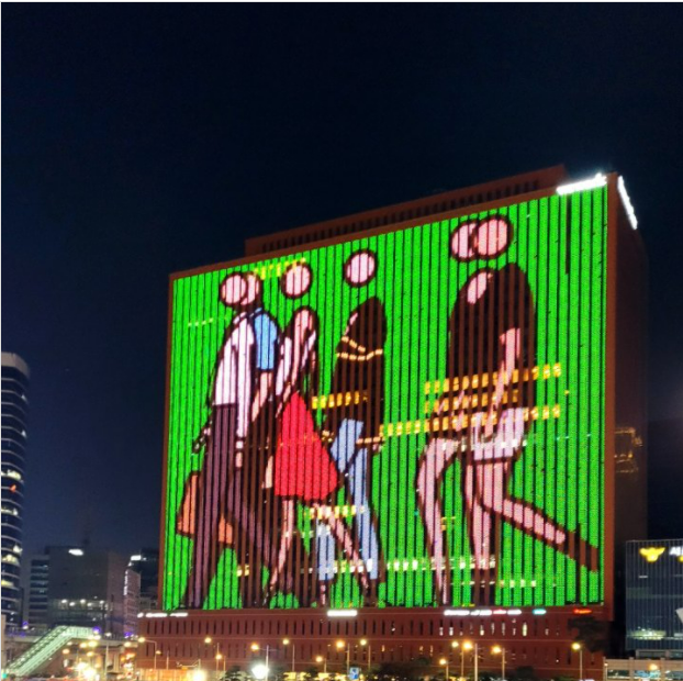 주석 2023-11-19 115524.png