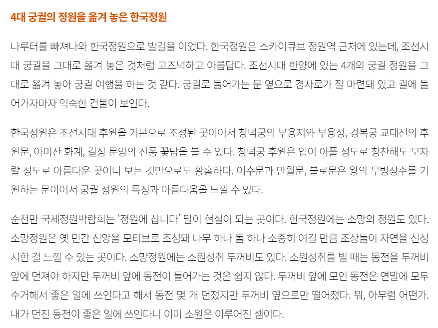 주석 2023-10-09 151618.png