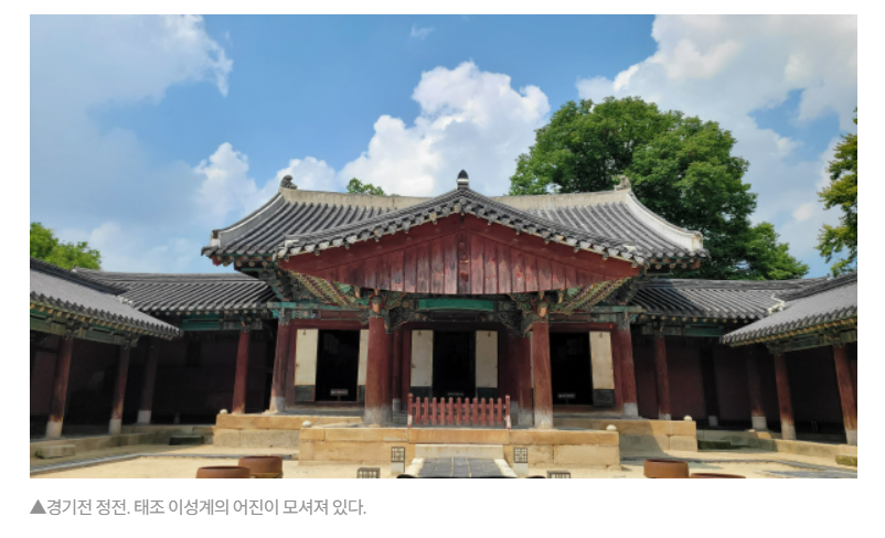 화면 캡처 2024-09-24 101727f.png