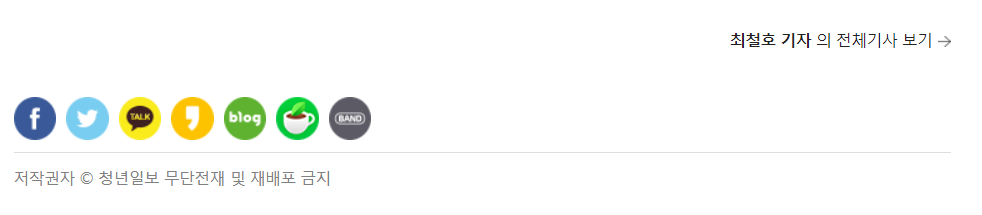 주석 2023-11-01 203216.png