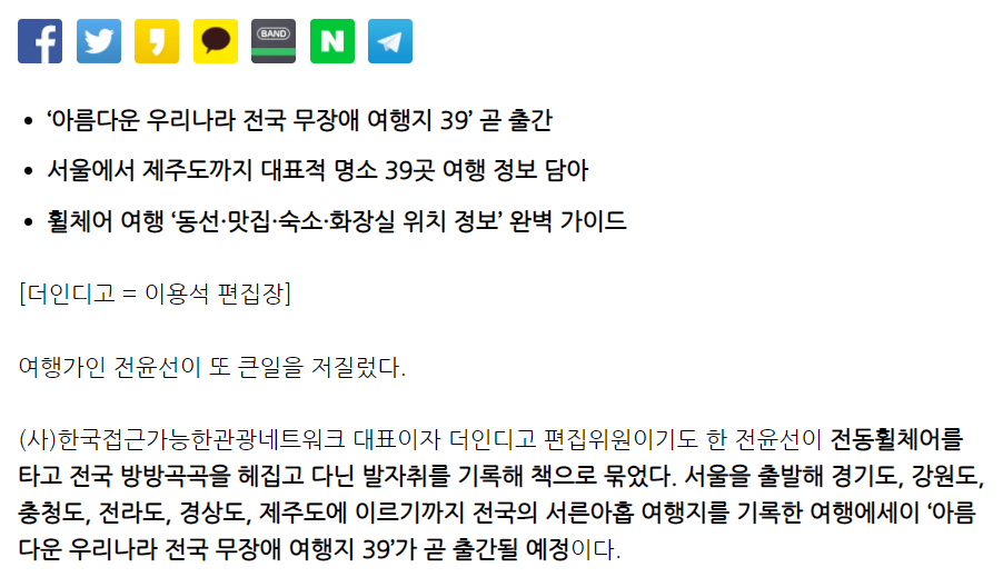 주석 2023-09-17 203257.png