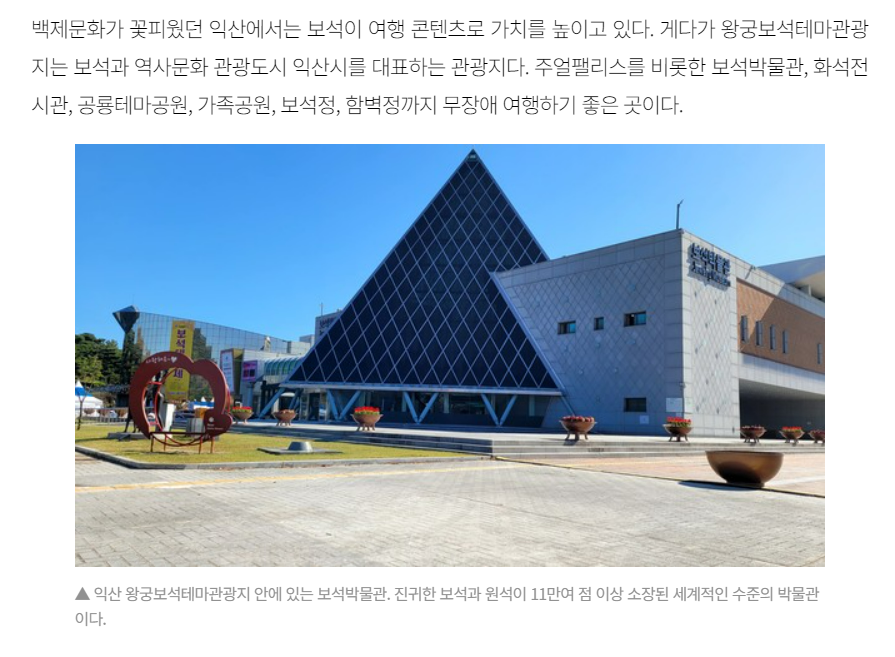 주석 2023-12-07 141722.png